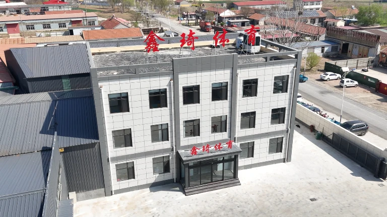 Apparence ext&eacute;rieure d'usine